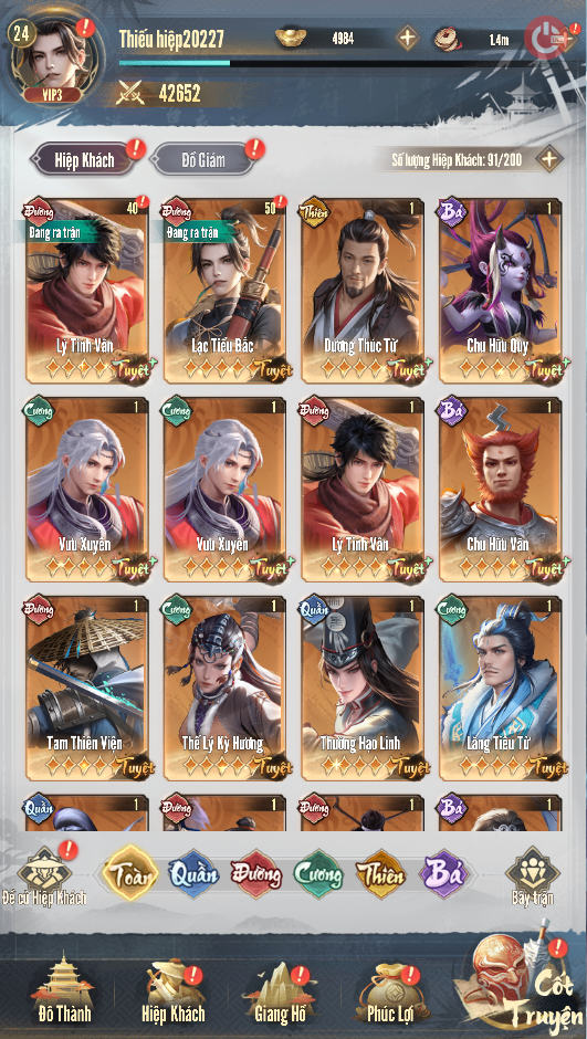 Acc #27