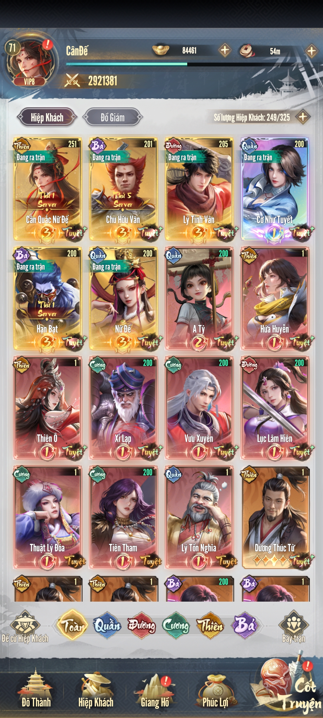 Acc #37